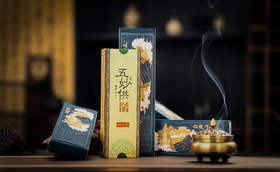 亿缘仟品五妙供藏药香