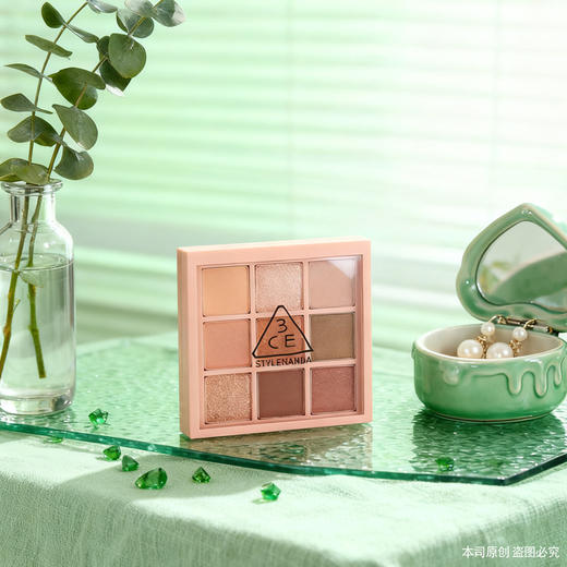 【双12嗨购节】【全球购】3CE眼影盘 | 九宫格9色overtake秋风落叶·现货速达 商品图1