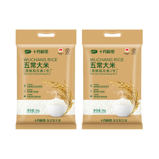 【十月稻田】山姆五常大米5kg 商品图1