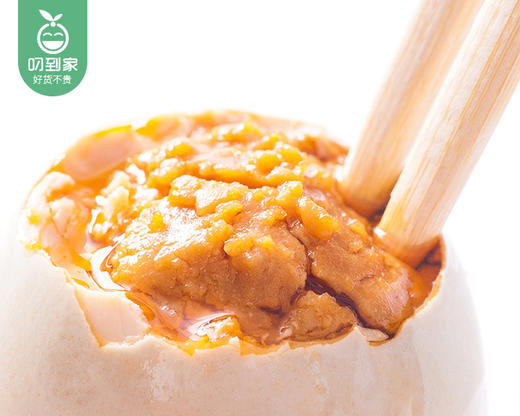 【预售-12月29日配送】钦州捣蛋状元减盐海鸭蛋（咸鸭蛋）/1箱（60-70g*20枚）生产日期：10月22日左右 商品图4