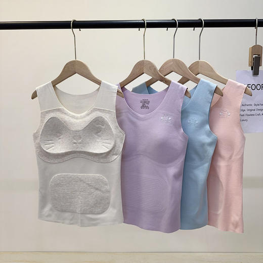 【保暖服饰丨猫人少女蚕丝保暖背心】面料亲肤舒适，触感细腻，高弹贴身不易变形，秋冬穿脱更自在，U型美背无痕百搭，穿着不露痕迹，自带BRA内搭减负，穿一件就够了，下单不支持备注不同尺码 商品图2