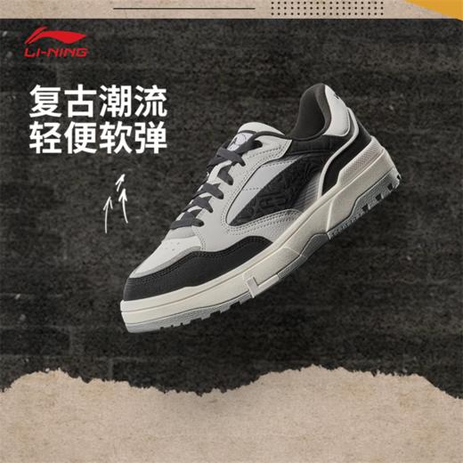李宁惟吾LOW男子舒适软弹经典休闲鞋AGCV263 商品图0