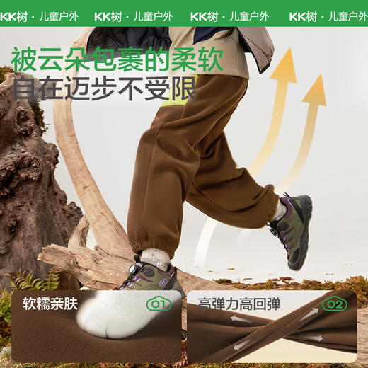 KK树儿童裤子男童女孩加绒加厚保暖抓绒裤2025新款秋冬款运动长裤绒绒热能裤 商品图3