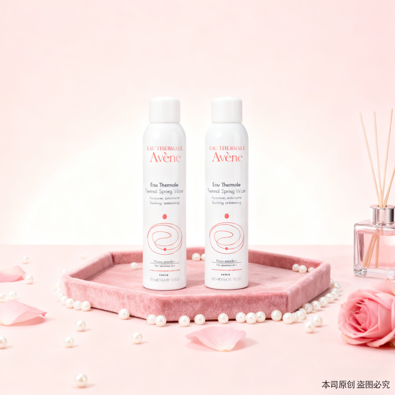 春季焕新  【全球购*买一送一&买二送三】Avene雅漾喷雾补水滋润 保湿 300ml{送同款同毫升喷雾} ·🕹️上海发货现货速达