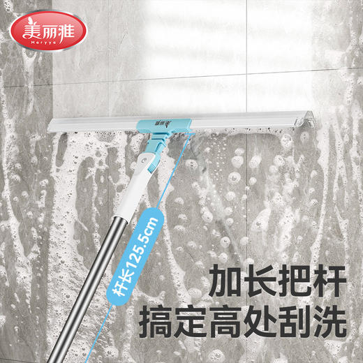 美丽雅一键拆卸刮刮净软硅胶刮水扫把角度可调 商品图2