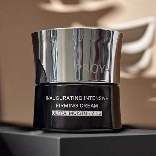 珀莱雅能量面霜 檀能因KAN皱紧致修护保湿送礼启时集致 商品图6