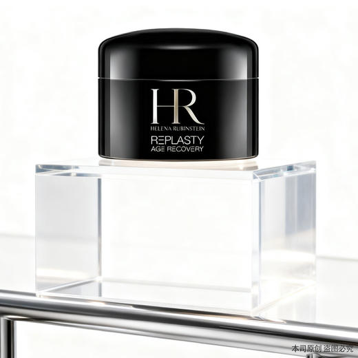 【双12嗨购节】【全球购】HR赫莲娜黑绷带面霜5ml ·现货速达 商品图1