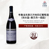 2012 Bruno Clair Gevrey Chambertin 1er Cru Clos Du Fonteny Monopole 布鲁诺克莱尔方特尼（热夫雷-香贝丹一级园）红葡萄酒 2012 商品缩略图0