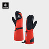 KAILAS凯乐石 三合一羽绒登山手套-马卡鲁Ⅵ(MakaluⅥ) KM2401001【Z】 商品缩略图0