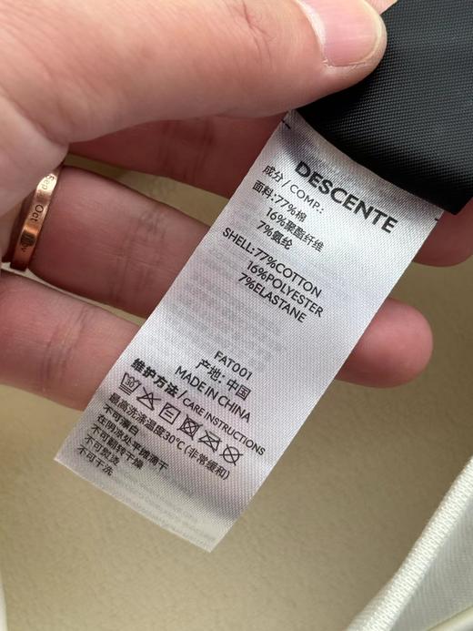 D110702后背大Logo加绒帽衫男女同款休闲运动连帽卫衣 商品图14