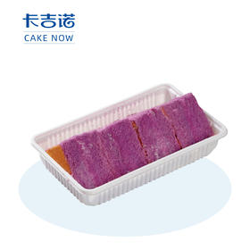 【限时77折】芋泥雪山，售价18.8元（49家门店通用）