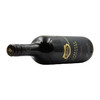 布琅兄弟庄园赤霞珠红葡萄酒2021 Brown Brothers Cabernet Sauvignon, Victoria, Australia 2021 商品缩略图1