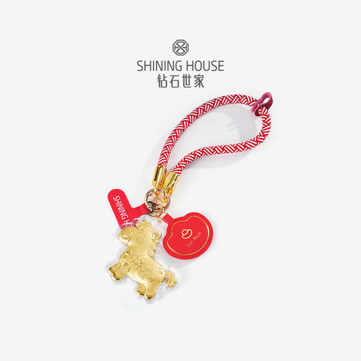 【到店兑换券】【福气哒哒】钻石世家 足金饰品 “马上有福” “马上暴富”黄金包挂礼盒20mg到店兑换券 ，需预约咨询门店确认详情【预约到店自提/不支持邮寄 / 未使用随时退/到期自动退】 商品图4