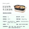 【MODONG摩动 双控分体鸳鸯锅】双旋钮独立温控 在家实现吃火锅自由~ 商品缩略图9