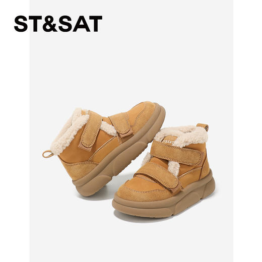 【童鞋】星期六户外防滑厚绒魔术贴男女童雪地靴SSD419DL3Y 商品图2