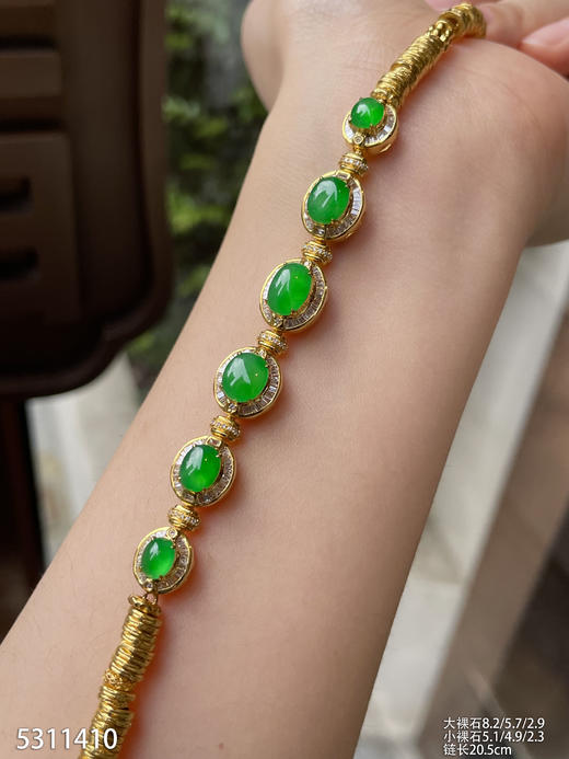 5311410 ，蛋面手链。具体价格微信咨询 商品图3
