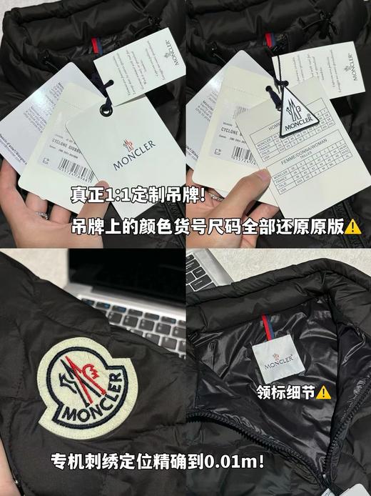 D110740洋葱款百搭立领拉链短款轻薄羽绒服男女同款 商品图14