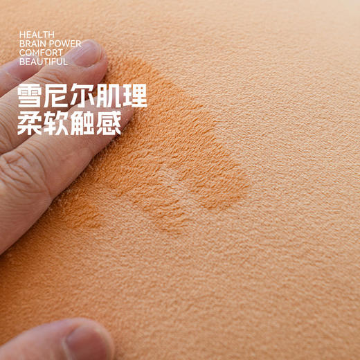 罗莱软装 千里马 抱枕 87cm*51cm*23cm 商品图4