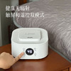 【浦利顿暖毯】恒温暖流 3秒速热 可拆水洗~健康无辐射 触屏和遥控双模式 商品缩略图2