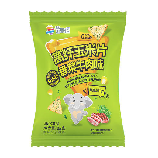 食字街 薯里逗玉米片宿舍即食解馋小零食 上班族休闲零食 商品图4