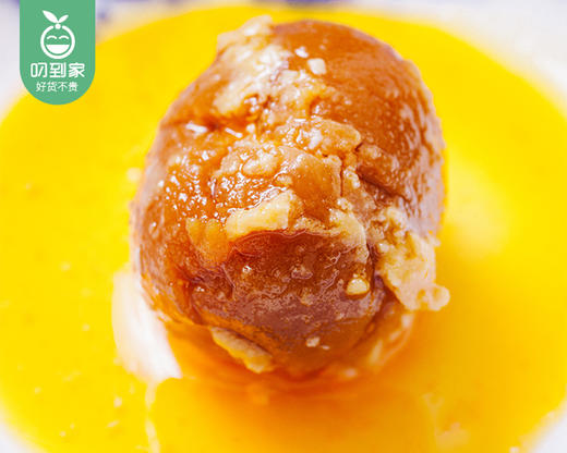 【预售-12月29日配送】钦州捣蛋状元减盐海鸭蛋（咸鸭蛋）/1箱（60-70g*20枚）生产日期：10月22日左右 商品图3