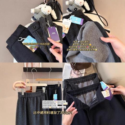 藏肉花苞长裙！2025羊毛半身裙简约通勤秋冬保暖毛呢裙女款！ 商品图2