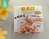 初美时小粒纳豆/1提（50g*3盒）生产日期：25年12月 商品缩略图3