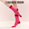 SIINSIIN中筒袜子女款纯棉2025新款爆款运动吸汗防臭秋冬拼色长袜 商品缩略图4