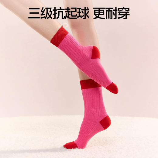 SIINSIIN中筒袜子女款纯棉2025新款爆款运动吸汗防臭秋冬拼色长袜 商品图4