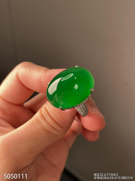 木那翡翠蛋面戒指【5050111】具体价格微信咨询 商品图6
