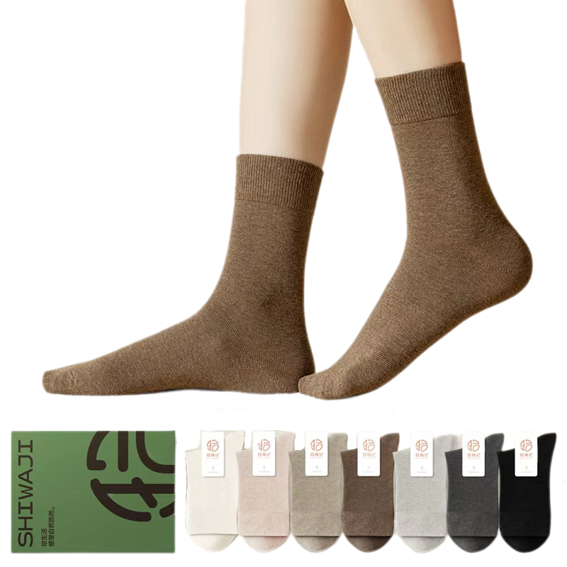 【爆单中 72h发出】拾袜记丨秋冬防臭精油袜礼盒 男女款固定组合可选