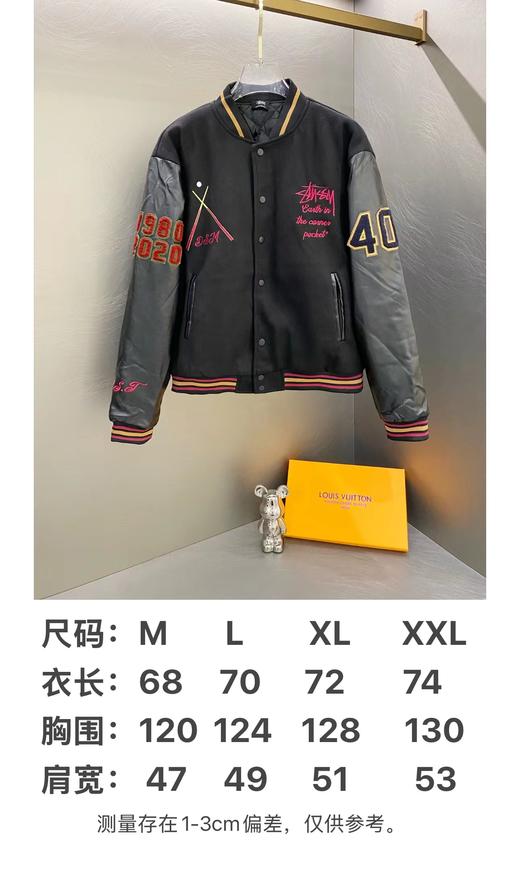 D110717加棉加厚40周年限定黑8毛巾绣植绒情侣棒球服 商品图9