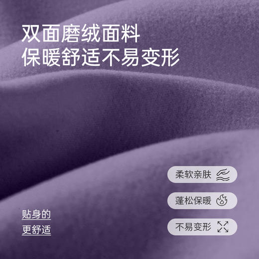 爱帝女士磨毛厚款保暖休闲直筒长裤 商品图2