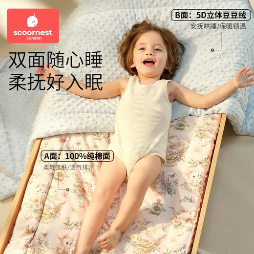 科巢婴儿床垫儿童幼儿园专用午睡拼接褥子宝宝垫被a类母婴级纯棉可洗 商品图1