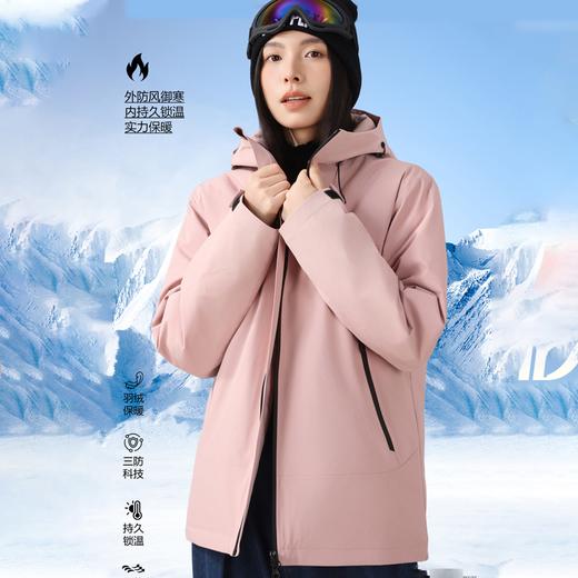 疯抢中！！【百年品牌·PAULO PEDRO保罗彼得】90白鸭绒·羽绒一体登山王 科技三防 全方位锁温抗寒 时尚百搭（男女同款） 商品图8