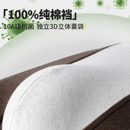 樱姿娜男士发热纤维内裤3条礼盒装 10A抑菌裆 软糯亲肤 磨毛保暖 商品图2