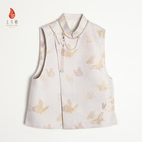 上久楷新中式中国风宋锦马甲高端女装晴春蝶戏图CY1045207011