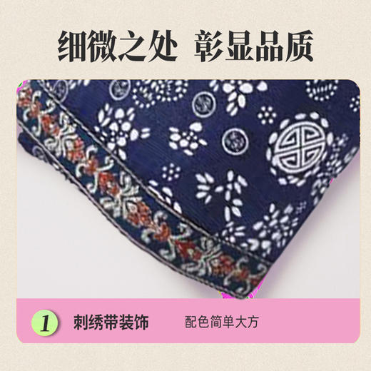 【象记养生】艾香养生枕|支撑颈椎| 商品图3