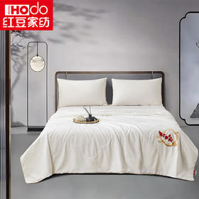 红豆家纺x玉缦纯蚕丝被HDB-2558 玉缦纯蚕丝被 200cm×230cm