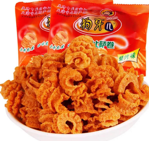 狗牙儿 烧烤味比萨卷膨化食品 20g/袋 商品图0