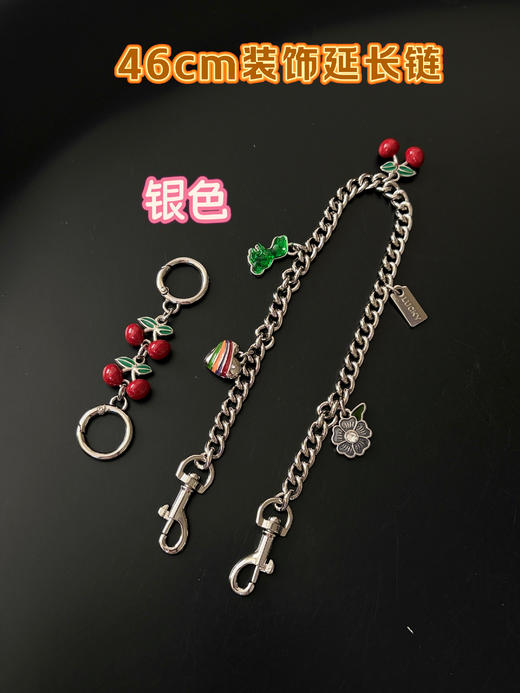 蔻家流浪包 商品图2