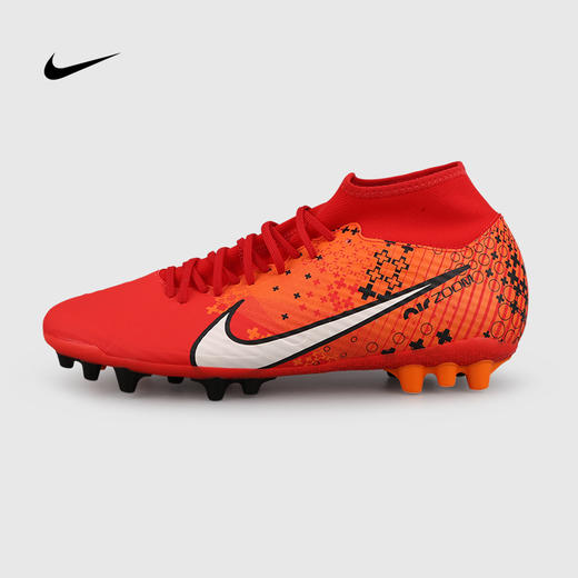 NIKE/耐克 ZOOM SUPERFLY 9 ACADEMY MDS AG 中端 刺客15 高帮AG足球鞋 MDS配色 商品图0