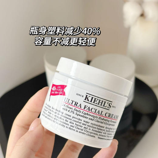 【正品 科颜氏高效保湿面霜】换季必入!保湿补水神器，缓解皮肤受损，修护干燥、紧绷、泛红，3大贵妇成分，高度修复保湿 商品图2