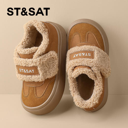 【童鞋】星期六加绒厚底防寒休闲男女童棉鞋SSD4192U3Y 商品图4