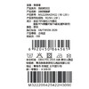 棉果果秋季新品女童韩灰色加绒瑜伽裤M322206425422 商品缩略图4
