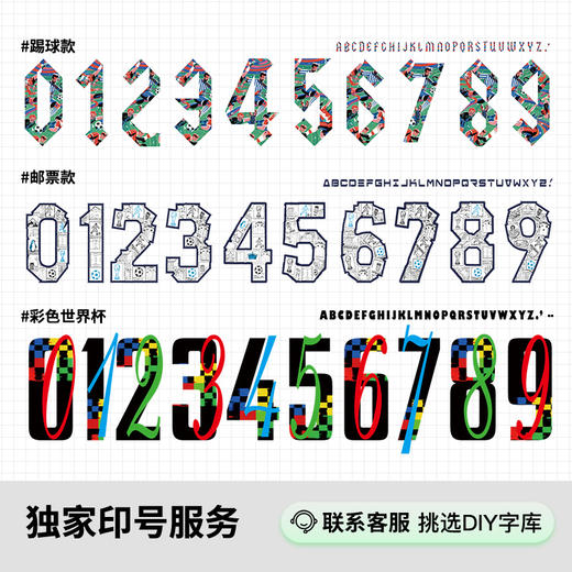 小李子阿迪达斯2026世界杯阿根廷球员版运动拉链外套成人男JZ5941 商品图2