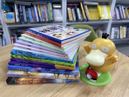 双11活动 图书抽奖随机发 商品图0