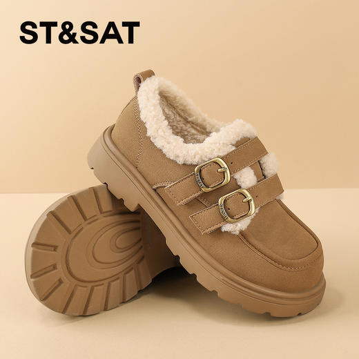 【童鞋】星期六加绒英伦风泰迪毛绒女童小皮鞋SSD419DL0R 商品图3