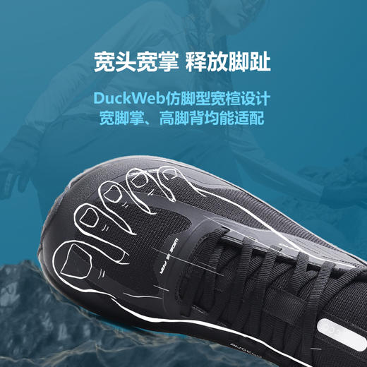 【预售】AVOCCO翱戈坦克越野徒步鞋登山鞋GigaVent全防水袜套防风防寒 商品图4