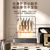 西屋踢脚线取暖器   智能衣架款/旋钮款    A-5471 商品缩略图1